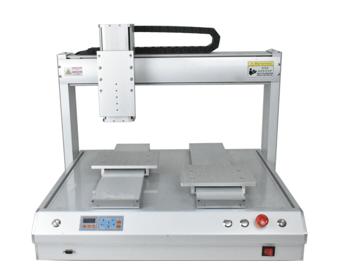 Double guide rail dispensing machine